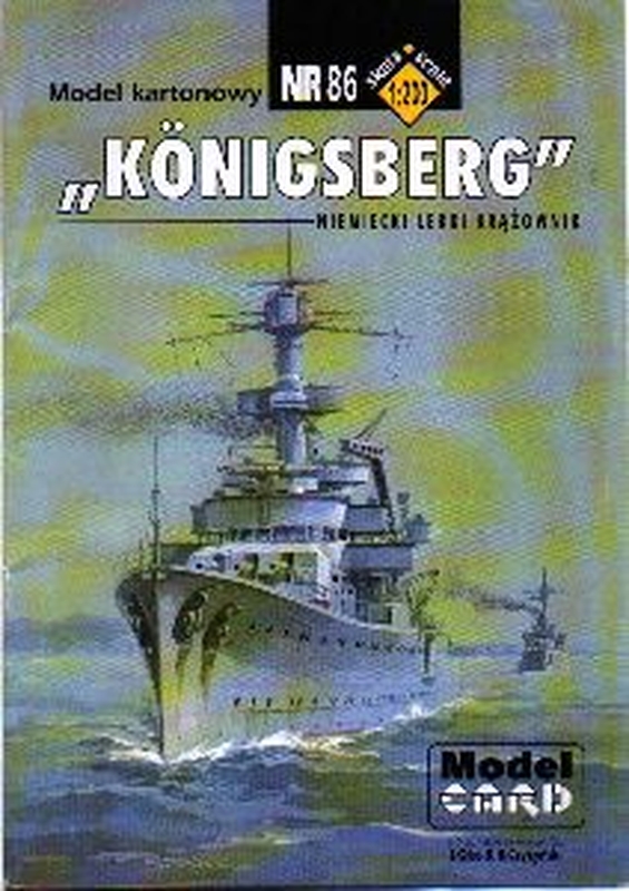 7B Plan Light Cruiser SMS Koenigsberg - MCARD.jpg